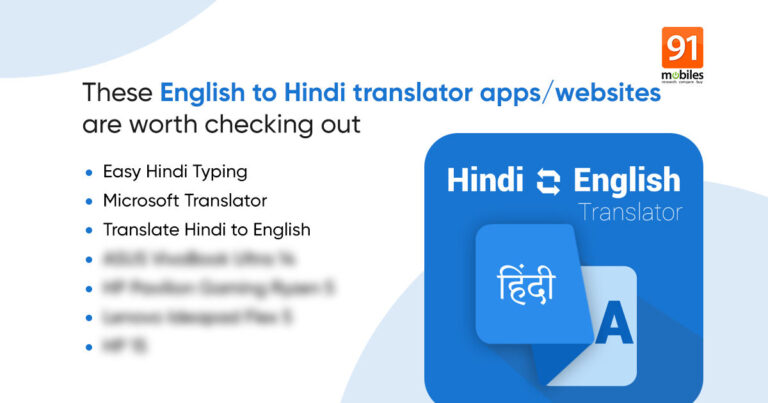 Best English to Hindi Dictionary Software for PC: Unveil Top Picks!