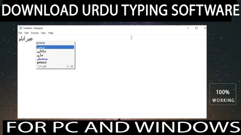 Best Urdu Typing Software for PC: Top Picks & Reviews